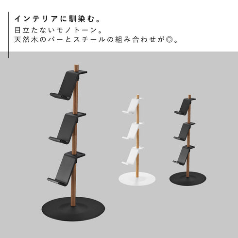 置台が動くゲームコントローラー収納ラック タワー tower.|s2