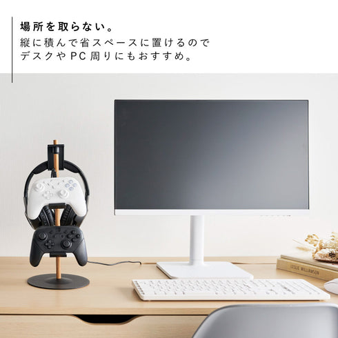 置台が動くゲームコントローラー収納ラック タワー tower.|s6