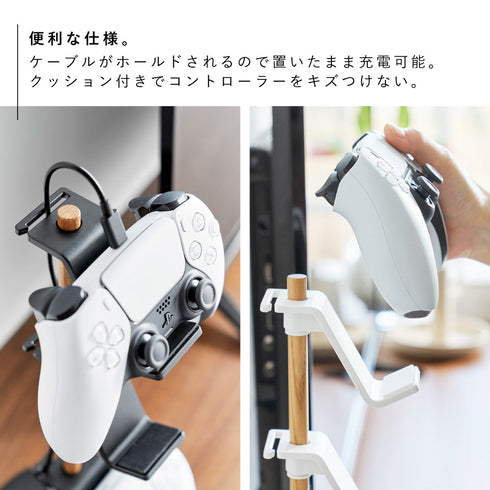 置台が動くゲームコントローラー収納ラック タワー tower.|s5