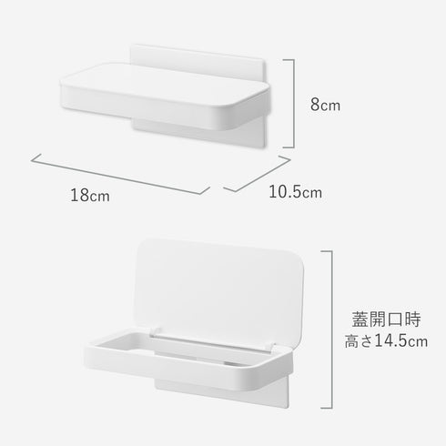 ワゴンに付けられるマグネット蓋付きポリ袋ホルダー.|s17