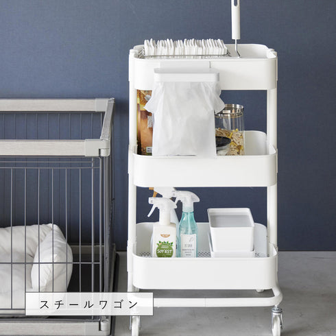 ワゴンに付けられるマグネット蓋付きポリ袋ホルダー.|s8