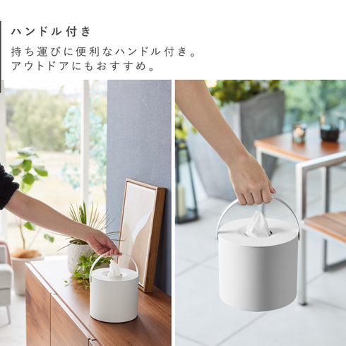 ハンドル付きティッシュケース タワー.|s3