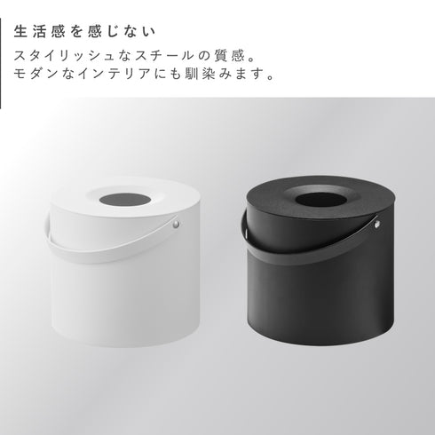 ハンドル付きティッシュケース タワー tower.|s2