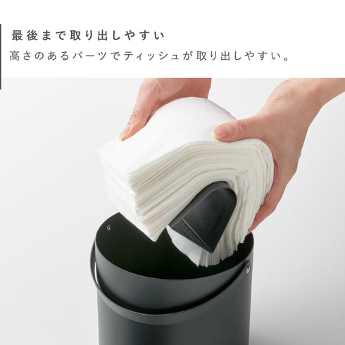 ハンドル付きティッシュケース タワー.|s6