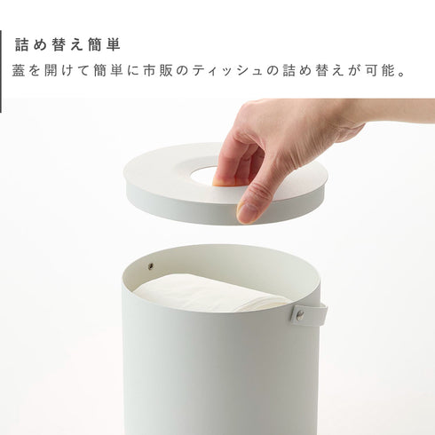 ハンドル付きティッシュケース タワー tower.|s4