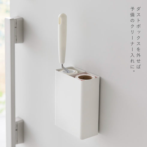 マグネット 粘着クリーナー スタンド収納&ダストボックス タワー tower.|s6