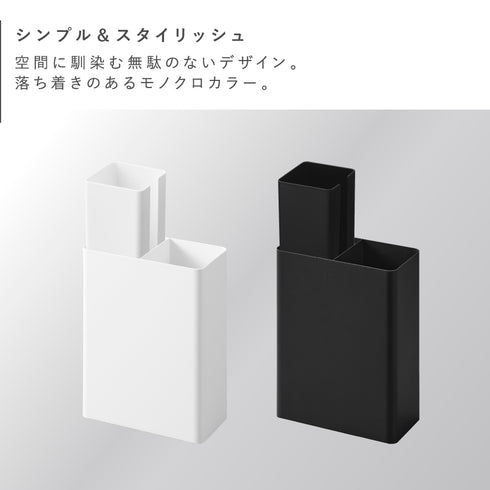 マグネット 粘着クリーナー スタンド収納&ダストボックス タワー tower.|s2