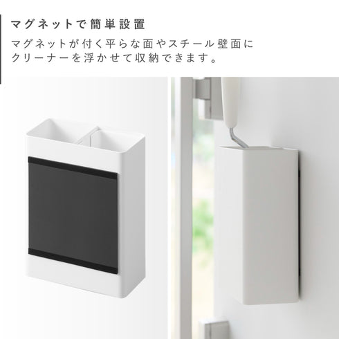 マグネット 粘着クリーナー スタンド収納&ダストボックス タワー.|s4