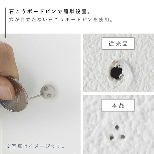ウォールサニタリーホルダー タワー tower 石こうボード壁対応.|s6