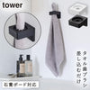 ウォールサニタリーホルダー タワー tower 石こうボード壁対応.|m2