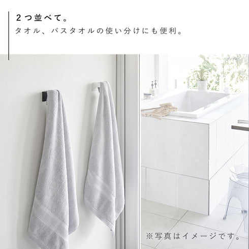 ウォールサニタリーホルダー タワー 石こうボード壁対応.|s10