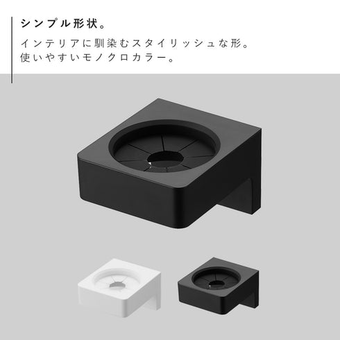 ウォールサニタリーホルダー タワー 石こうボード壁対応.|s2