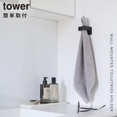 ウォールサニタリーホルダー タワー tower 石こうボード壁対応.|s1