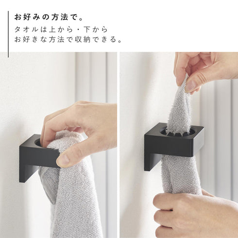 ウォールサニタリーホルダー タワー 石こうボード壁対応.|s9