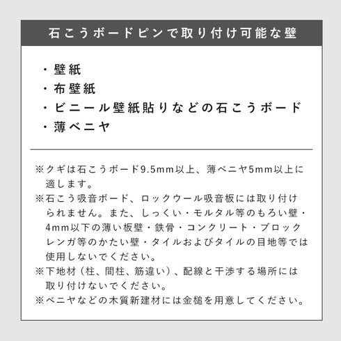 ウォールサニタリーホルダー タワー 石こうボード壁対応.|s8