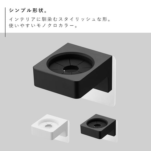 フィルムフックサニタリーホルダー タワー tower.|s2