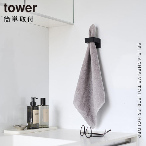 フィルムフックサニタリーホルダー タワー.|s1