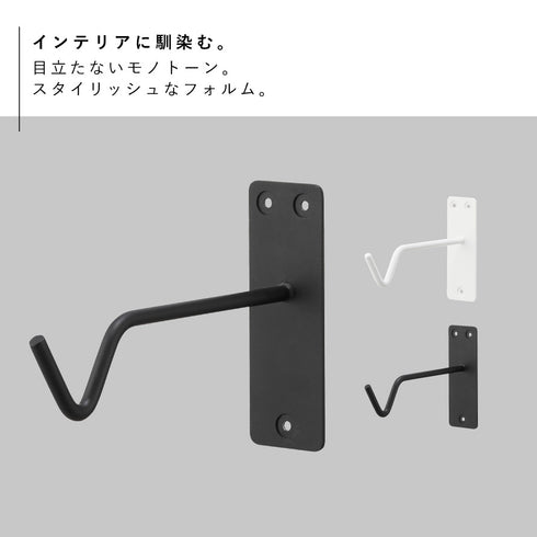 ウォールハンギンググリーンフック タワー石こうボード壁対応.|s2