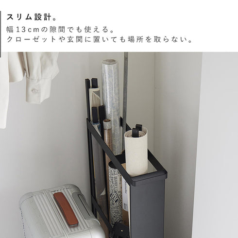 キャスター付き 長物収納スリムワゴン タワー.|s6