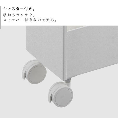 キャスター付き 長物収納スリムワゴン タワー.|s8