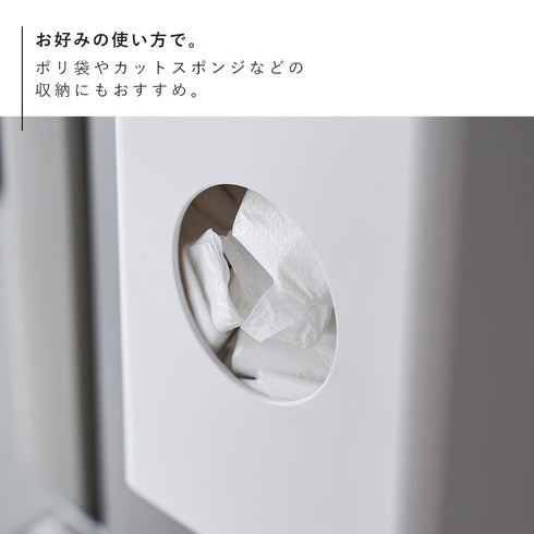 マグネット水切りネットホルダー タワー.|s7