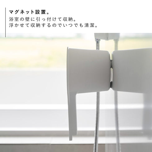 マグネット手おけ ミスト.|s3