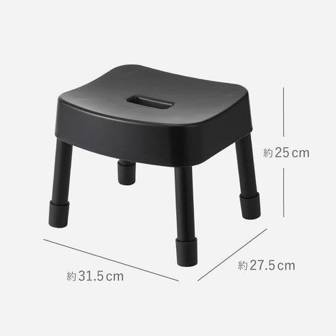 マグネット風呂イス ミスト SH25.|s11