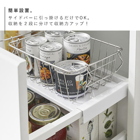 伸縮キッチン引き出し中ラック タワー.|s4