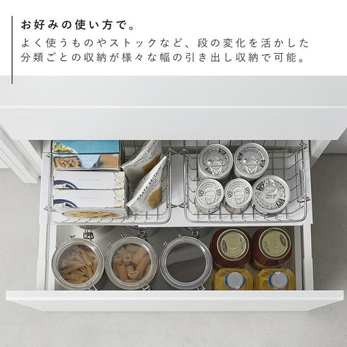 伸縮キッチン引き出し中ラック タワー.|s5