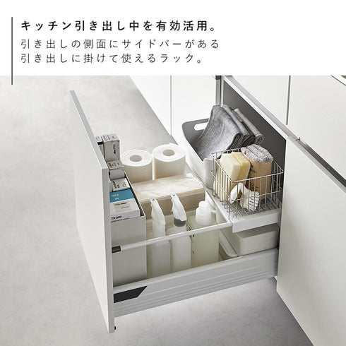 伸縮キッチン引き出し中ラック タワー.|s3
