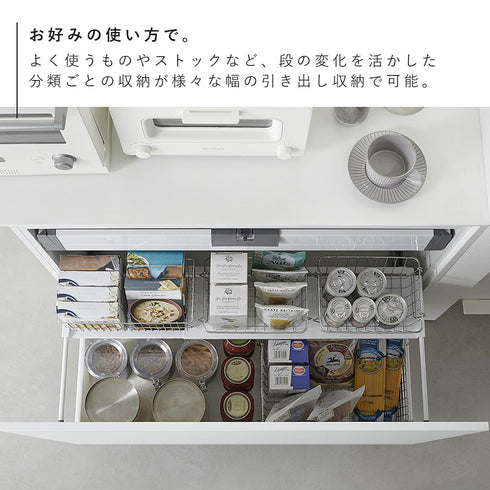 伸縮キッチン引き出し中ラック タワー ワイド.|s5