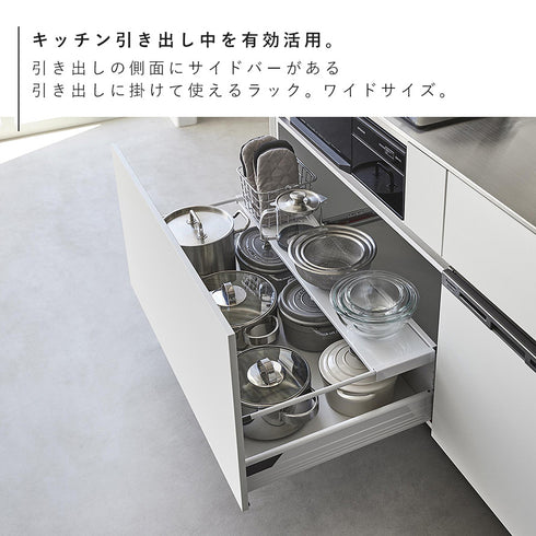 伸縮キッチン引き出し中ラック タワー ワイド.|s3