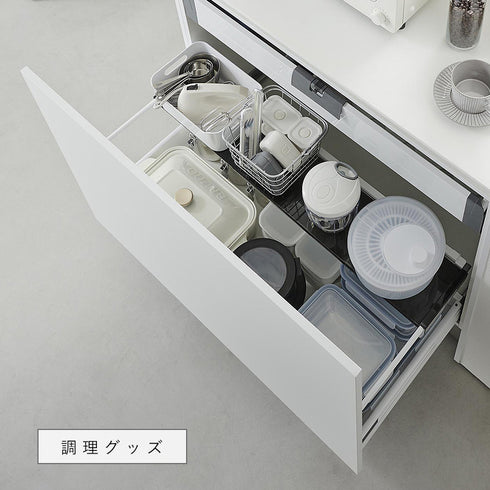 伸縮キッチン引き出し中ラック タワー ワイド.|s6