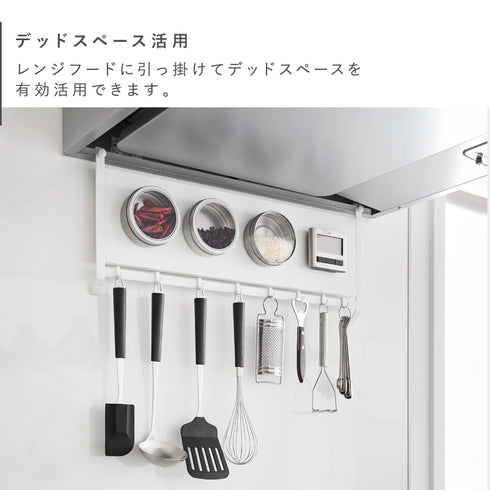 レンジフードスチールパネル&フック タワー tower.|s4