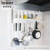 レンジフードスチールパネル&フック タワー tower.|s1