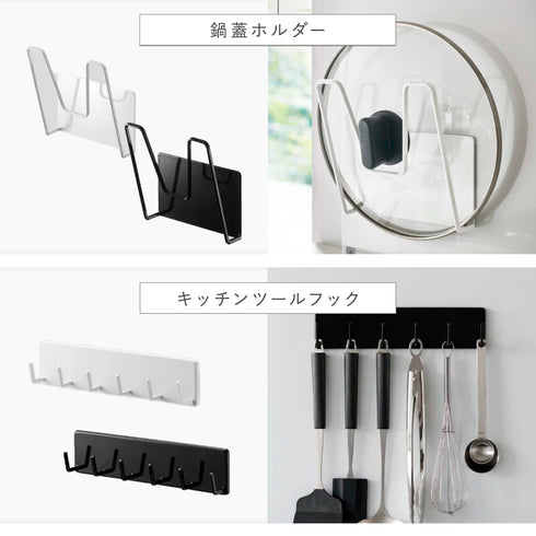 レンジフードスチールパネル タワー.|s17