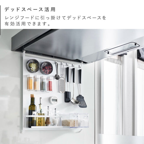 レンジフードスチールパネル タワー tower.|s4