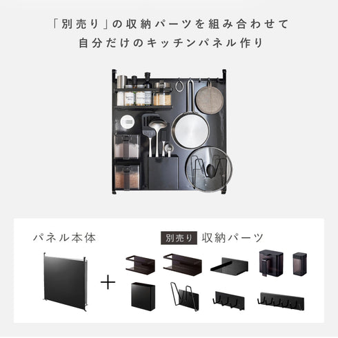 レンジフードスチールパネル タワー tower.|s2