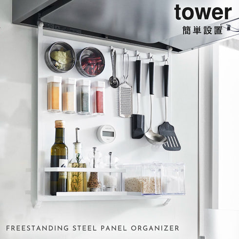 レンジフードスチールパネル タワー tower.|s1
