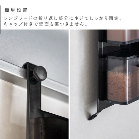 レンジフードスチールパネル タワー.|s5