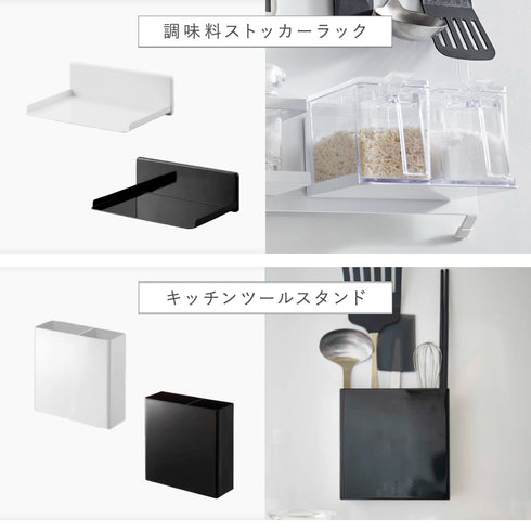 レンジフードスチールパネル タワー.|s16