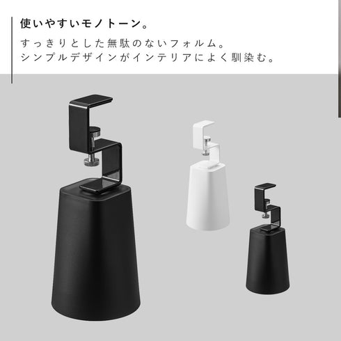 洗面戸棚下マグネットタンブラー タワー.|s2