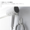 マグネットドライヤー&コードホルダー タワー tower.|s6