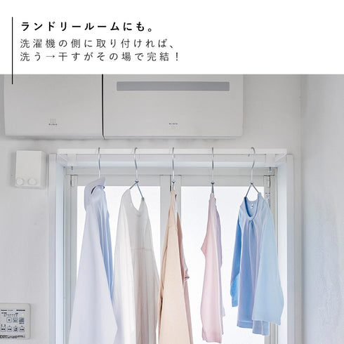 室内物干しハンガー タワー 奥行きワイド.|s5