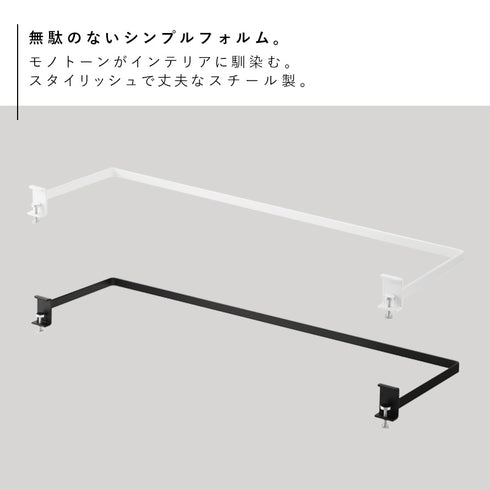 室内物干しハンガー タワー 奥行きワイド.|s2