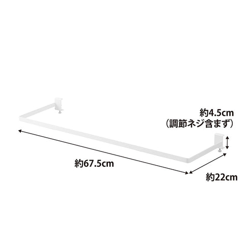 室内物干しハンガー タワー 奥行きワイド.|s12