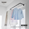 室内物干しハンガー タワー 奥行きワイド.|s1