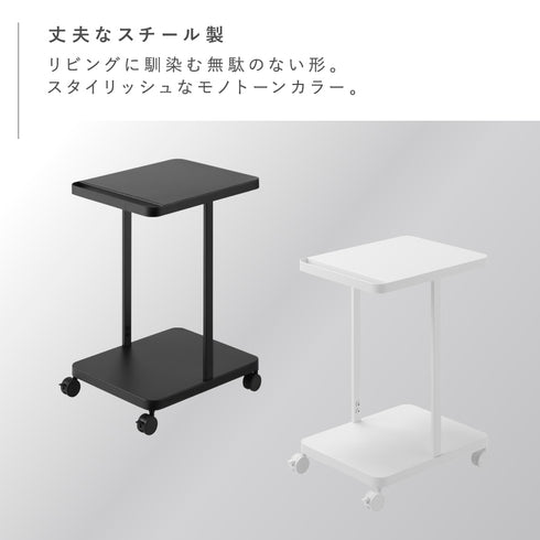 ランドセル収納ラック キャスター付き 2段 タワー tower.|s2
