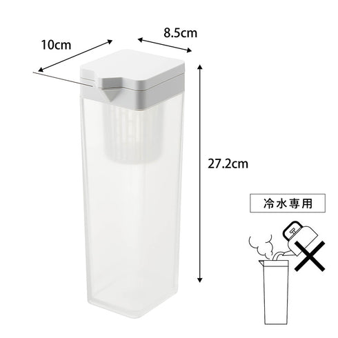 倒して置ける冷水筒 タワー ティーバック入れ付き.|s11