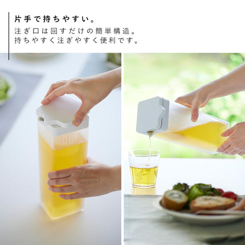 倒して置ける冷水筒 タワー ティーバック入れ付き.|s6